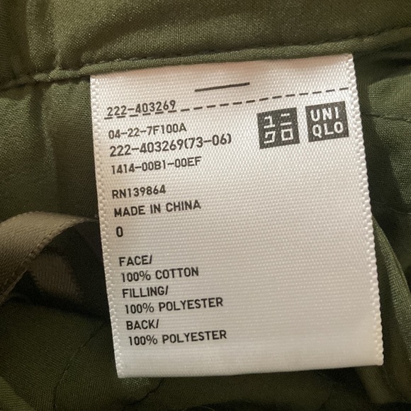 Uniqlo x JW Anderson quilted skirt Sz 0 / XXS - Picture 4 of 4